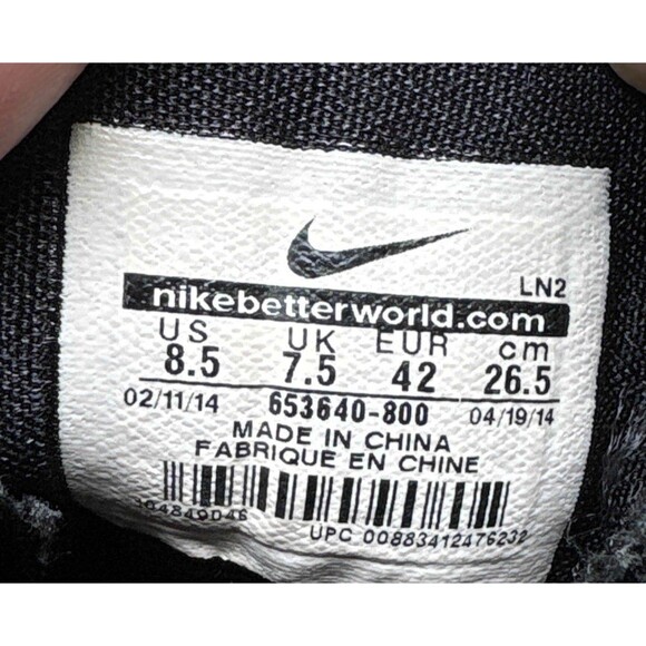 Nike Hyperdunk Basketball Sneakers Size 8.5 Men's - Picture 6 of 8